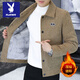 Playboy winter velvet thickened jacket men's trendy and handsome slim fit lapel casual short woolen windbreaker jacket apricot velvet XL recommended 130-150Jin Jin equals 0.5 kg