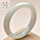 Muqin Hetian Jade Bracelet Women's Jade Bracelet Jade Jade Jade Belt Certificado [Muestra siete aproximadamente 57 mm] QZC6197