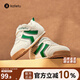 Carter Rabbit children's shoes children's sports shoes 2024 winter velvet warm bread shoes toddler shoes girls functional running shoes off-white green 19 inner length 12.0cm foot length 11.0-11.5