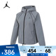NIKE AS W J WVN JKT Chaqueta HV4873-065 S para mujer