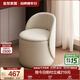 Quanyou Home Leather Art Shoe Changing Stool Cream Style Bedroom Floor Standing Dressing Makeup Small Stool Chair Furniture 600728KD Off-White | Makeup Stool