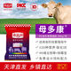 Chilechuan 4-mother Duokang cow premix pregnant breeding breeding cow vitamin feed 40Jin Jin is equal to 0.5kg Express 4 pieces Debon Express