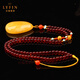 Layun Feiyin natural raw stone beeswax pendant genuine amber fossil necklace amber pendant chicken oil yellow sweater chain A product 13-15g suitable for girls (with certificate)