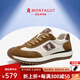 MONTAGUT Men's Casual Shoes 2025 Autumn and Winter New First Layer Cowhide Contrast Color Sports Shoes Men's Thick Sole Heightening Forrest Gump Trendy Shoes Khaki (Leather Shoe Size) 41