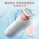 Philips electric shaving and beauty device upgraded model rechargeable wet and dry use floating fit BRL146/80