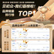 Bei Chuzhong Children's Target Shooting Toy Gun 6-12 Years Old Mobile Electronic Target Soft Bullet Pistol Launcher for Boys 5-8-12 Years Old Mobile Electronic Target 2 Soft Bullet Guns + 20 Soft Bullets + Automatic Scoring Exquisite Gift Box 2025 Most Popular Electronic Scoring Boys Birthday New Year's Day New Year's Christmas Gift