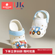 Scoornest Children's Crocs Baby Slippers Boys and Girls Summer Sandals Baotou Toddlers Bath Non-Slip Soft Sole Wesker Digger 16 - Suitable for feet 15-16cm long