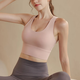 Bai Qixin sports bra, yoga bra, wear-free bra, high-strength shock-proof push-up professional Pilates vest for women, beautiful back yoga vest, bean paste powder L