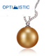 OPTIMISTIC gold pearl gold pearl necklace gold bead pendant buckle head seawater pearl pendant water pearl pendant