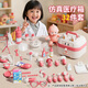 Anby familles filles cadeaux de noël 6-10 petites filles jouer maison jouets petit docteur ensemble de jouets stéthoscope jouets pour enfants