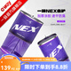 NEX fish protection rubberized thickened mesh square quick-drying deodorant fishing protection portable leisure wild fishing protection bag fish protection net 30cm 2m NEX square fish protection-free package gold size for wild fishing