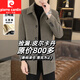 Pierre Cardin woolen coat men's mid-length autumn and winter white duck down lining thickened woolen down coat men's warm windbreaker camel down lining 3XL