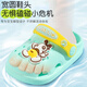 Babudou children's slippers for boys and girls baby hole shoes summer soft sole baby sandals for children hazy green size 150