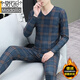 Modal Winter Wärme Unterwäsche Herren Velvet Markless verdickte Herbstkleidung und Herbsthosenanzug für junge elastische, eng anliegende Baumwollpullover 6627 Gray Wolf L (Empfohlen 110-130jin [Jin gleich 0,5 kg]))