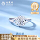 Lao Fengxiang pt950 platinum ring 2025 new style female baby's breath open ring engagement ring birthday gift for girlfriend baby's breath platinum ring about 2.4g