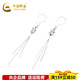 CHINA GOLD platinum small waist tassel earrings ear wire platinum earrings about 4g
