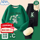 Baleno Boys' Suit Children's Fleece Sports Sweatshirt Autumn and Winter Warm Clothes 2025 New Boy's Handsome and Comfortable Children's Clothes Fleece Thickened Navy Blue BNL Alien Ship Aerospace 110 Recommended 35-40Jin Jin is equal to 0.5 kg