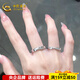 China Gold (CHINA GOLD) Platinum Ring pt950 Platinum Love Infinity Ribbon Knot Couple Ring Birthday Valentine's Day Gift for Girlfriend About 7.25g Pair