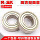 High-speed high-temperature resistant 600C bearings 6205 6206 6207 6208 6209 ZZ 6205ZZ High-speed high-temperature resistant-Sweden-VNA Others