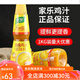 Concentrated chicken juice 1kg seasoning sauce preparation stock soup base rice noodle stew meat Knorr chicken juice 480g*1 bottle