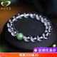 GONMCEAN Love Offering Brazilian 7A White Crystal Bracelet Women's Cat's Eye Jade Jewelry Bracelet Gift