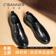 Qianbaidu first layer cowhide autumn new men's leather shoes casual shoes business thick-soled derby shoes men's shoes black 41