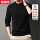 Hengyuanxiang 100% wool sweater men's thickened half turtleneck worsted machine washable sweater autumn and winter new warm red sweater