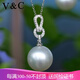 V&C 18K Diamond Australian White Pearl Pendant Perfect Round Flawless Cold Light South Sea Water White Pearl Pendant for Mom 18K+ Diamonds (Excluding Chain) 12-13MM