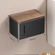 Shantou Lincun Paper Box Walnut Bathroom Shelf Toilet Paper Box Waterproof Wall-mounted No-Punch Tissue Holder with Cover No Punch/Punch-Walnut Black Tissue Box (Vertical Grain)