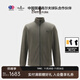 Biyinlefen Aurora Velvet 2024 Autumn New Men's Fleece Warm, Soft Antistatic Stand Collar Knitted Jacket 44 Gray Green M