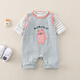 Baby autumn overalls suit, spring and autumn style, baby girl two-piece set, newborn cute and stylish separate clothes, light gray 73cm