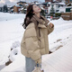 Miao Yijia Cotton Clothes Women's 2025 New Winter Jackets Cotton Clothes Cotton Jackets Short Style Western Style Student Small People High-end Fashion Khaki Contrast Color Zipper Pocket Cotton Clothes One Size Recommended 120Jin Jin is equal to 0.5kg within