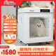 Pet Zhidi pet drying box dog dryer cat bathing hair blowing artifact small and medium-sized dog water blower foldable 100L
