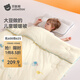 Betis baby quilt soy fiber autumn and winter quilt baby small quilt children's kindergarten blanket four seasons winter thick quilt 7A antibacterial recommended 0-10 or above Galaxy Parade 150x200cm
