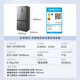 Midea refrigerator double-door four-door first-class energy efficiency dual-frequency conversion cross-door household refrigerator dual-cycle air-cooled frost-free large capacity 480wifi intelligent control/531/501 Midea 531 dual-system dual-purification cross refrigerator