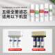 钦羽可配套九阳净水器滤芯JYW-HC-1565WU/1583WU/1283WU商用家用全套五级滤芯九阳净水机滤芯五级滤芯 123级+送扳手（适用1283WU）