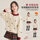 I.KARNOW Girls Winter Skirt Set 2025 New Children's Fashionable Girls Woolen Skirt Girls' Sweater Winter Clothes 19806 Apricot + 18368 Black Plus Velvet Autumn and Winter Suit 120