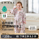 Manxi (EMXEE) baby split-leg sleeping bag, baby gauze, universal for all seasons, thin, avocado gauze anti-kick quilt for middle and large children, Fairy Dream Garden, six-layer long sleeves, crotch mesh, size 90 (suitable for 78-90cm)