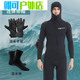 ZKHE winter swimming swimsuit cold-proof gelcoat 3MM hooded wetsuit one-piece thickened swimming long-sleeved surfing wetsuit + diving socks black hooded wetsuit S one size
