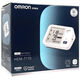 Omron [Spot-IS verfügbar] HEM-7170 Apotheke derselbe elektronische Blutdruckmonitor für medizinische Präzision ältere Menschen im Oberarm Typ Omron Hem7170 [Gleiches Modell für Krankenhausapotheken]