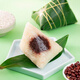 Taste-worthy Thank You Gift Box Rice Dumplings 880g