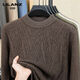 Lilan's new yak wool sweater men's round neck thickened sweater middle-aged and elderly dad wear winter 400g sweater tobacco leaf brown thickened 4XL (190)