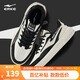 Hongxing Erke Men's Shoes Sports Shoes Men's Autumn Stitching Contrast Color Simple Trend Lightweight Soft Sole Versatile Casual Shoes Men