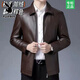 Playboy Haining Men's Leather Jacket Velvet Men's Leather Jacket Winter Leather Jacket Men's Young and Middle-aged Warm Jacket Men's Jacket Velvet Lapel Brown Free Maintenance Oil XL 180/96A (130-150Jin Jin is equal to 0.5 kg)