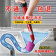 One-shot toilet unblocker to unblock the toilet and sit in the toilet. The toilet pipe blocks the sewer. Toilet suction tool. Upgraded rubber head toilet unblocker.