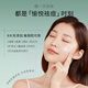 Andwarm Japan imported acne scars, azelaic acid salicylic acid acne removal cream acne removal essence acne pit repair redness and swelling acne men and women [Acne removal mites] acne removal cream + mite removal facial cleanser