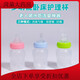 Universal bedridden elderly and infants can squeeze liquid food and drink cups with flip-top bottles for elderly patients, individual pacifiers, 3 packs