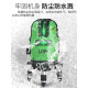 妙普乐莱赛水平仪高精度强光细线绿光12线户外红外线激光贴墙仪红光 2线671SD绿光标配+莱赛原装1.6米