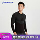 Decathlon cycling clothing autumn and winter cycling base layer fitness clothing moisture-wicking comfortable sports thermal clothing L 4336947