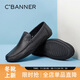 Qianbaidu 2025 men's toe layer sheepskin business casual leather shoes comfortable slip-on beanie shoes loafers black 40